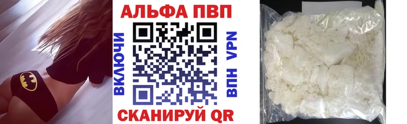 Сколько стоит Жирновск Псилоцибиновые грибы  Alpha-PVP  MEGA зеркало  Меф мяу мяу  COCAIN  ГАШИШ 
