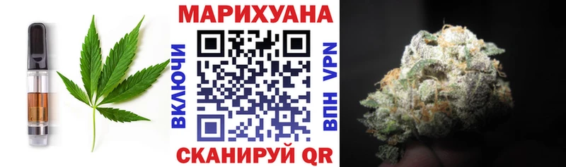 Cannafood конопля  дарк нет состав  Жирновск  купить наркотик 
