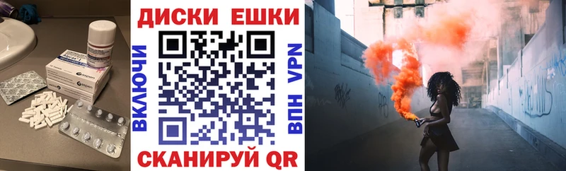 мега ССЫЛКА  Жирновск  Ecstasy 300 mg  сколько стоит 