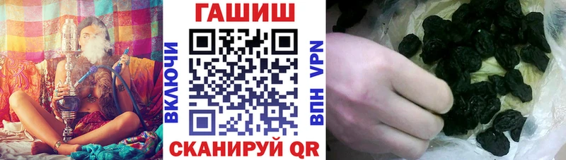 наркотики  OMG маркетплейс  Гашиш Изолятор  сайты даркнета состав  Жирновск 