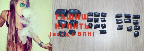 2c-b Алексин