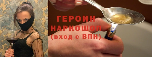 дживик Алзамай