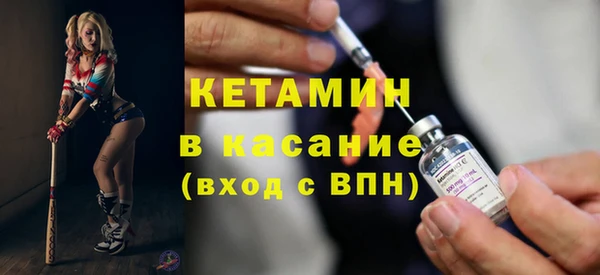 скорость mdpv Белая Калитва