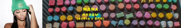 каннабис Алексеевка