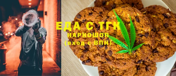 2c-b Алексин