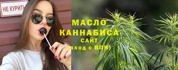 крисы Волосово