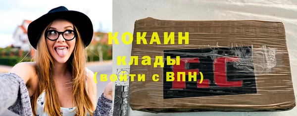 2c-b Алексин