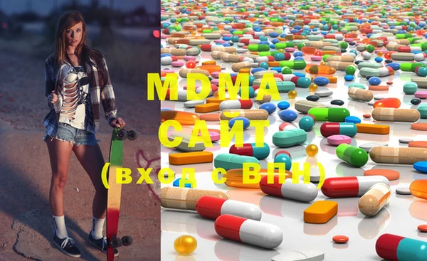 2c-b Алексин