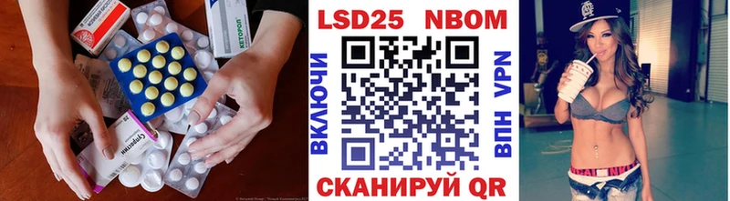 LSD-25 экстази ecstasy  Жирновск 
