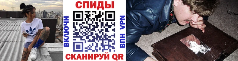 купить   MEGA ONION  МЕТАМФЕТАМИН Methamphetamine  Жирновск 