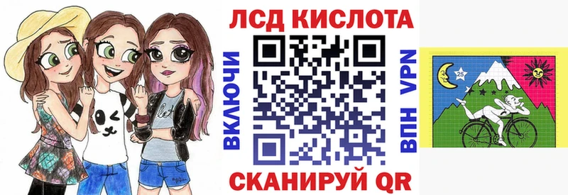 Марки 25I-NBOMe 1,5мг  Жирновск 