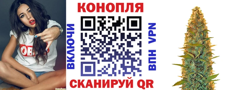 Конопля SATIVA & INDICA гидра сайт даркнет Telegram Жирновск
